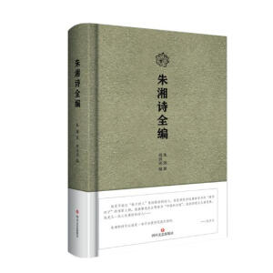 ����Ԋȫ��