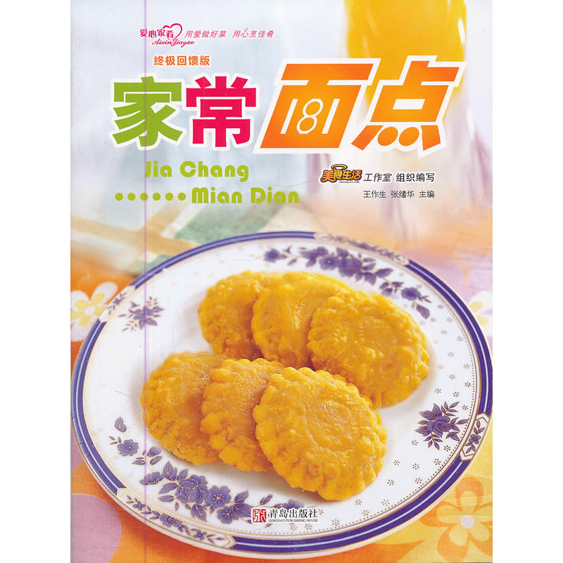 �ҳ����c���K�O������