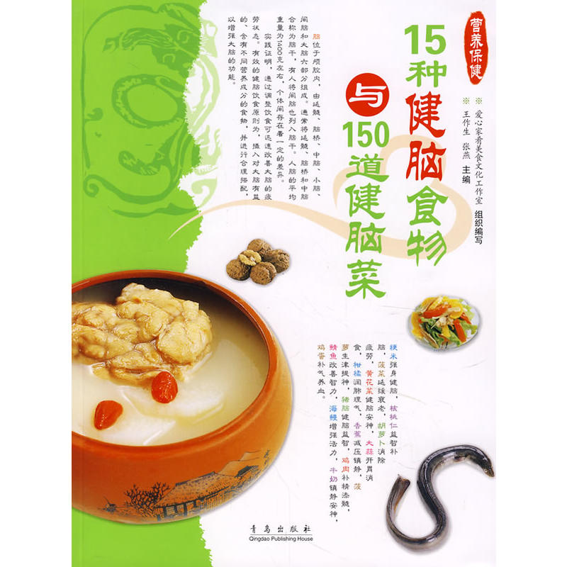 15�N���Xʳ���c150�����X��