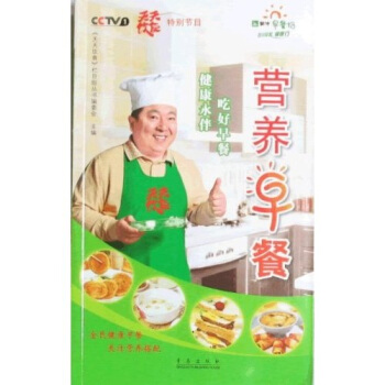 �� (t��ng)�ɿ�������x��ȫ������ӛ��һ��ֵ���ͽoÿ��(g��)���ӵġ��½�(j��ng)�䡱������������ُ(g��u)