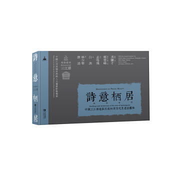 Ԋ(sh��)�◫��