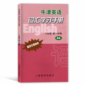 ţ��Ӣ�Z�~�R�W(xu��)��(x��)�փ� ���꼉��һ�W(xu��)��