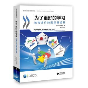 ���˸��õČW(xu��)��(x��)�������u�r�ć��H��ҕҰ