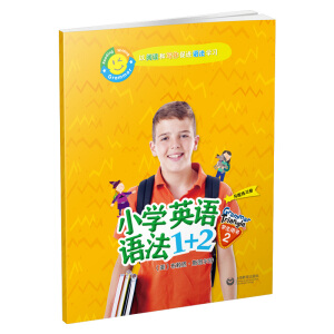 С�W(xu��)Ӣ�Z�Z��1+2�W(xu��)���Õ�2