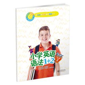 С�W(xu��)Ӣ�Z(y��)�Z(y��)��1+2����(x��)��(c��)2