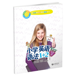 С�WӢ�Z�Z��1+2������3