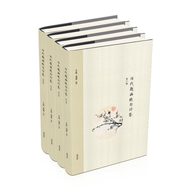 �v���}��(hu��)�^���u(p��ng)�b