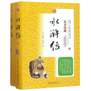 ˮ�G��(�����㱾��؟o�ϵK��x)(��)