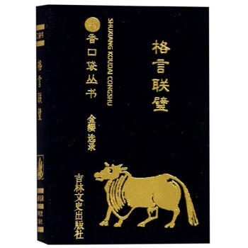 ����(li��n)�/����ڴ�����