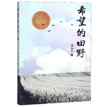 ϣ������Ұ