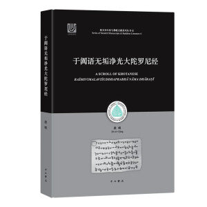 ���D�Z(y��)�o(w��)����������_�Ὓ(j��ng)