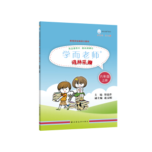 �W(xu��)���ώ������~�ֲɔX.���꼉�σ�