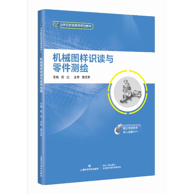 �C(j��)е�D���R(sh��)�x�c����y(c��)�L(21���o(j��)�I(y��)����Ҏ(gu��)���̲�)