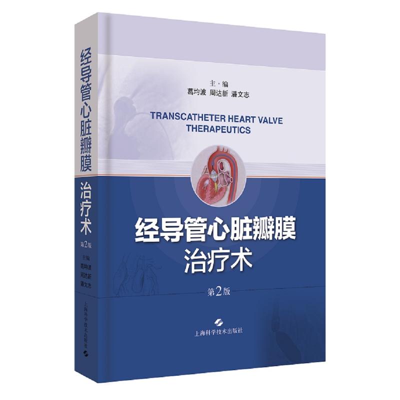 ��(j��ng)��(d��o)�����K��Ĥ�ί��g(sh��)����2�棩