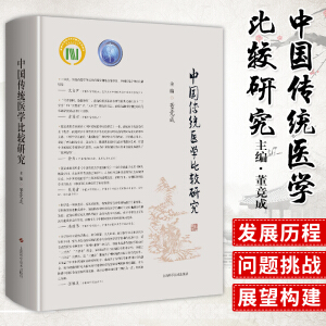 �Ї�(gu��)���y(t��ng)�t(y��)�W(xu��)���^�о�