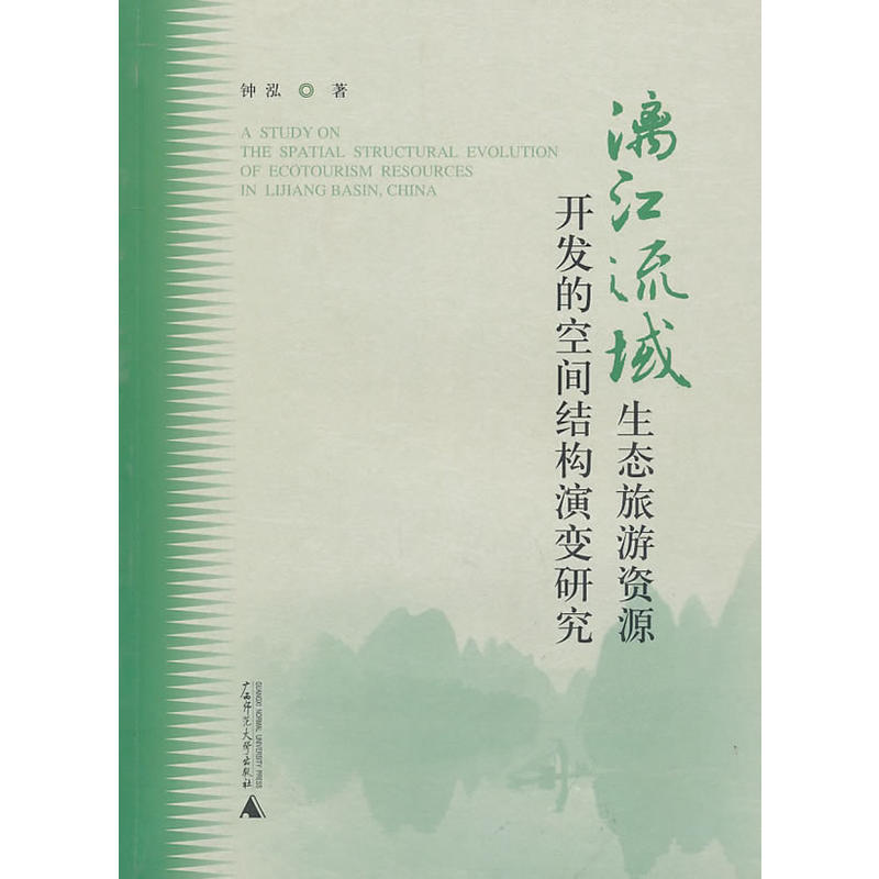 �콭�������B(t��i)�����YԴ�_(k��i)�l(f��)�Ŀ��g�Y(ji��)��(g��u)��׃�о�