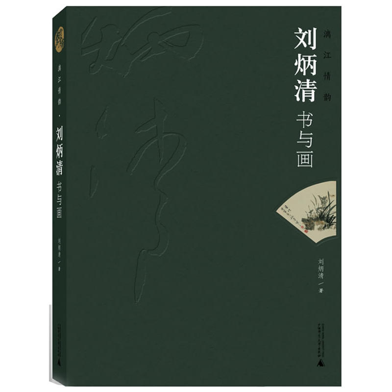 �콭��퍣��������(sh��)�c��(hu��)