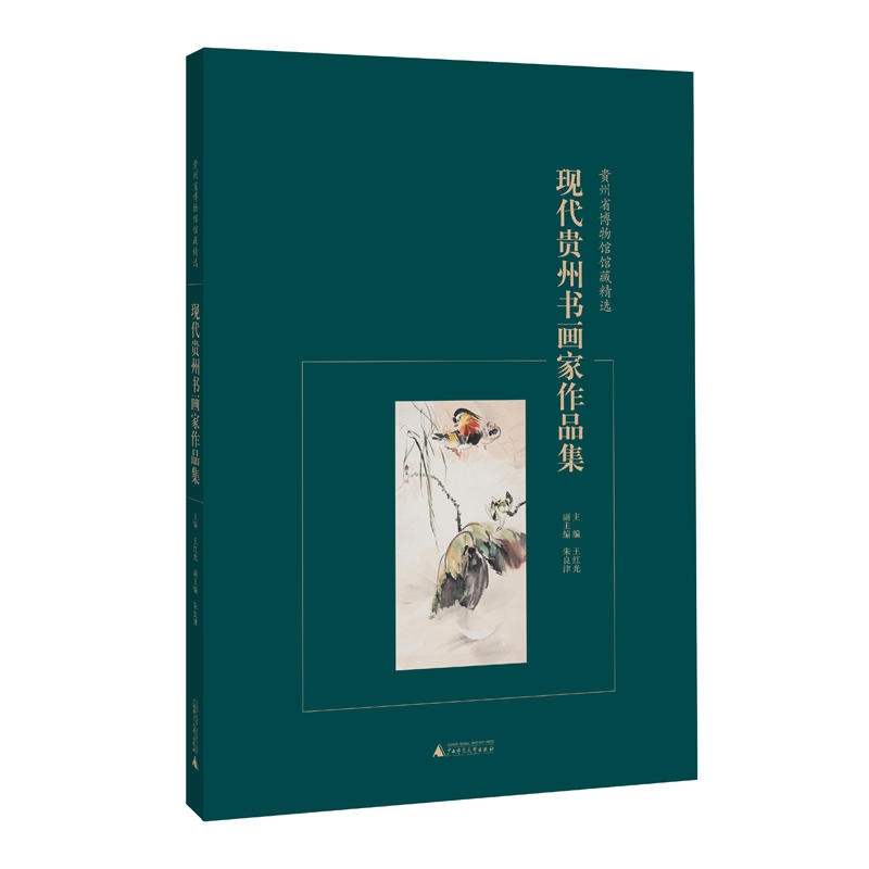 �F��ʡ�����^�^�ؾ��x �F(xi��n)���F�ݕ�������Ʒ��