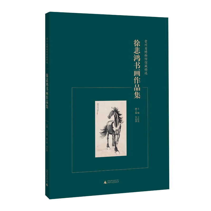 �F��ʡ�����^�^�ؾ��x �챯��������Ʒ��