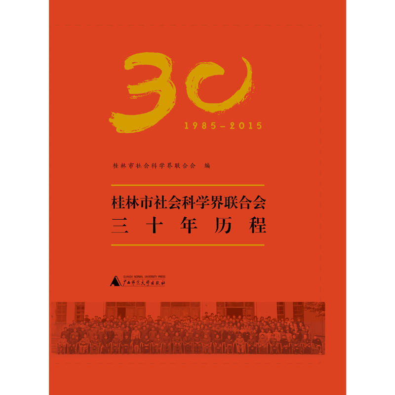 ����������ƌW(xu��)��(li��n)�ϕ���ʮ��v��