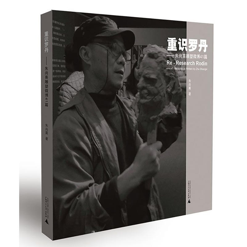 ���R(sh��)�_���������������΢��41ƪ