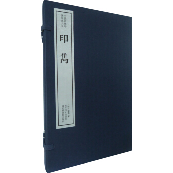 ӡ�h��һ���ă�(c��)�����Ї�(gu��)��ϡӡ�Vԭ���ϵ��һ������݋