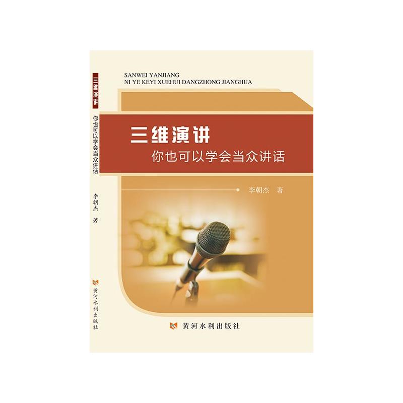 ���S���v ��Ҳ���ԌW�������vԒ