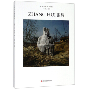 ���x/�Ї���(d��ng)���zӰ�D�