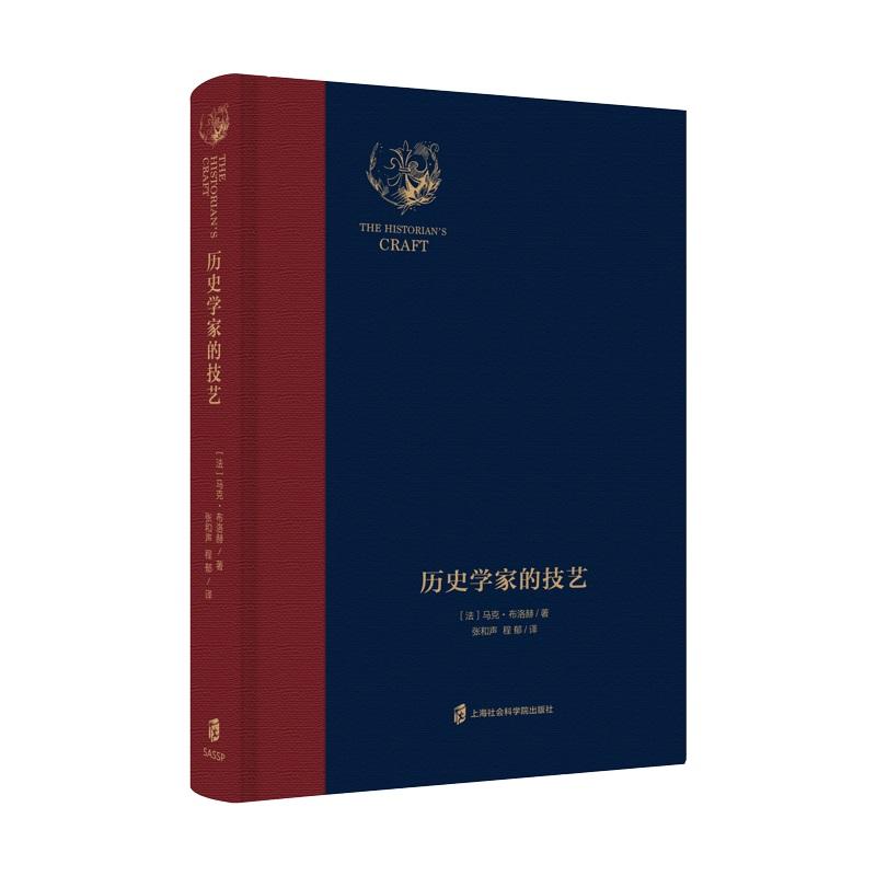 �vʷ�W�ҵļ�ˇ