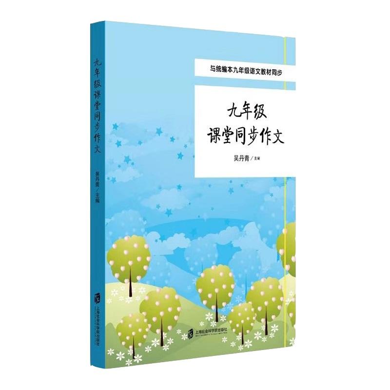 ���꼉�n��ͬ������