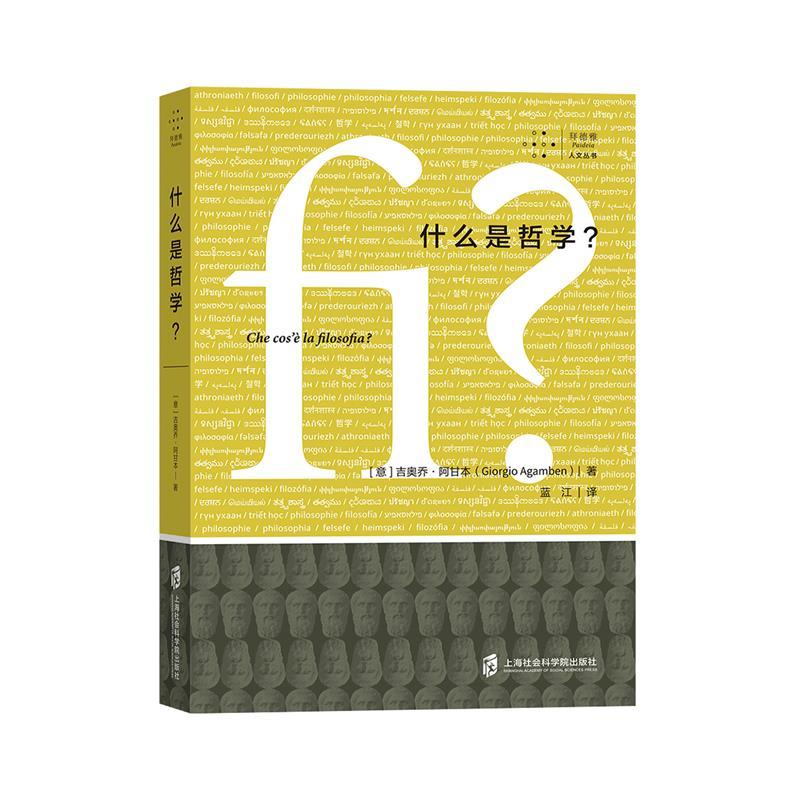 ʲô���܌W(xu��)��