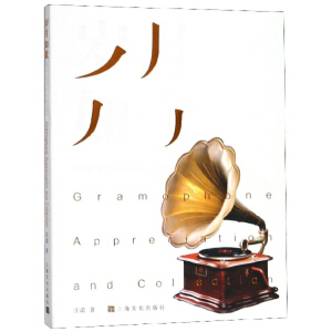 �q����裭�ҵ����C(j��)�ղ�֮��