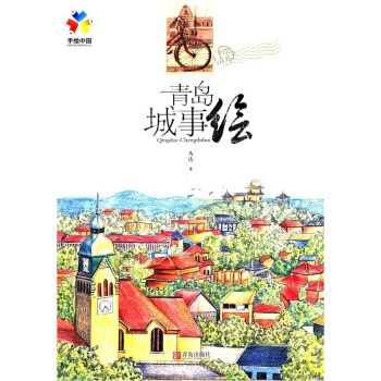 ���u�����L-�R�_(d��)�����L