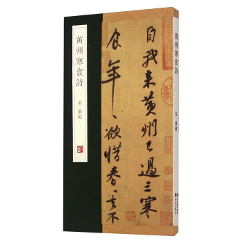 �S�ݺ�ʳԊ(sh��)