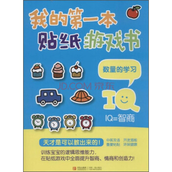 �ҵĵ�1���N���Α������(sh��)���ČW(xu��)��(x��)