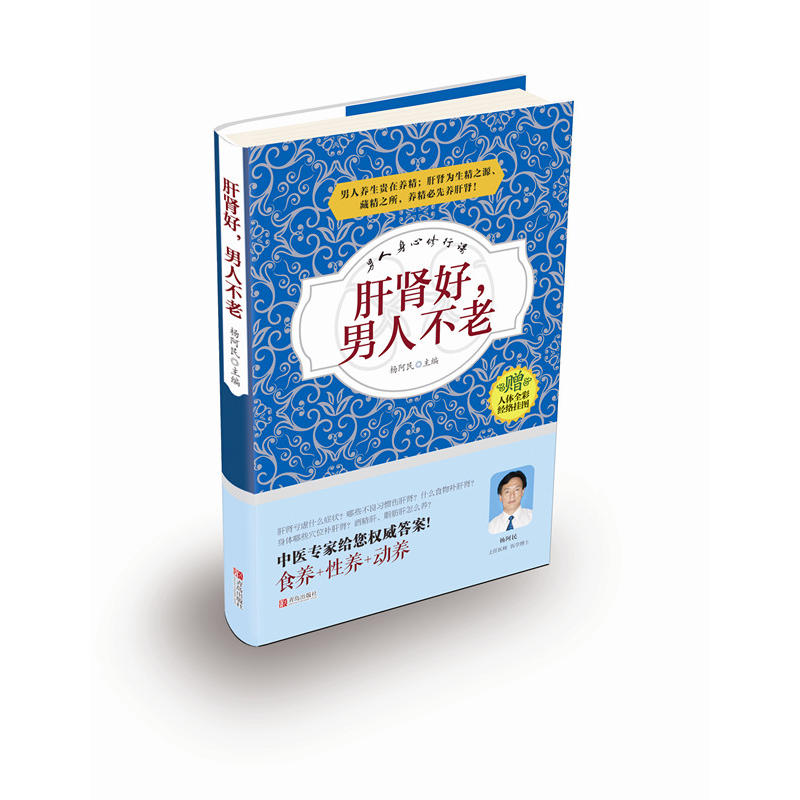 ���I�ã����˲���