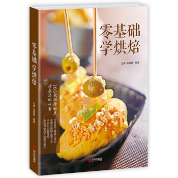 �� �ɿ�������x��ȫ������ӛ��һ��ֵ���ͽoÿ��(g��)���ӵġ��½�(j��ng)�䡱������������ُ(g��u)