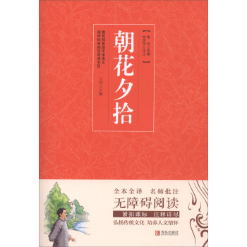 �_�W(xu��)����С���ߌW(xu��)��(x��)���P(gu��n)�Õ�����ÿ�M79�p30���I(l��ng)ȯ�����@ϲ��(y��u)�݃r���_�W(xu��)һ�Iُ