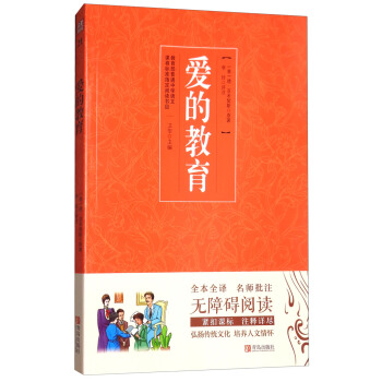 �_�W(xu��)����С���ߌW(xu��)��(x��)���P(gu��n)�Õ�����ÿ�M79�p30���I(l��ng)ȯ�����@ϲ��(y��u)�݃r(ji��)���_�W(xu��)һ�Iُ(g��u)