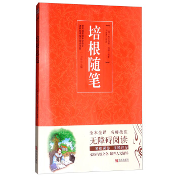 �_�W(xu��)����С���ߌW(xu��)��(x��)���P(gu��n)�Õ�����ÿ�M79�p30���I(l��ng)ȯ�����@ϲ��(y��u)�݃r(ji��)���_�W(xu��)һ�Iُ