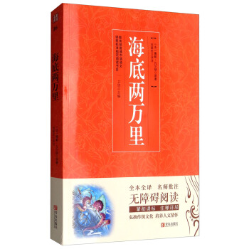 �_�W(xu��)����С���ߌW(xu��)��(x��)���P(gu��n)�Õ�����ÿ�M79�p30���I(l��ng)ȯ�����@ϲ��(y��u)�݃r(ji��)���_�W(xu��)һ�Iُ(g��u)