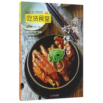 �� �ɿ�������x��ȫ������ӛ��һ��ֵ���ͽoÿ��(g��)���ӵġ��½�(j��ng)�䡱������������ُ