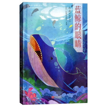 �{(l��n)�����۾�