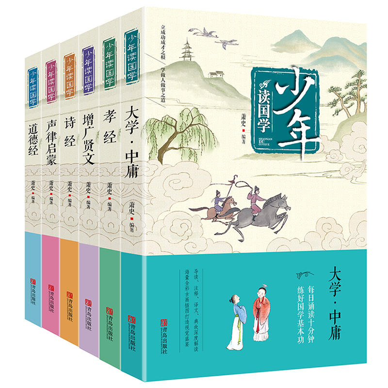 �����x��(gu��)�W(xu��)����݋ ȫ6��(c��)������W(xu��)����ӹ+Ԋ(sh��)��(j��ng)+Т��(j��ng)+���½�(j��ng)+�Ɇ���+���V�t��