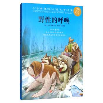 �_�W(xu��)����С���ߌW(xu��)��(x��)���P(gu��n)�Õ�����ÿ�M79�p30���I(l��ng)ȯ�����@ϲ��(y��u)�݃r(ji��)���_�W(xu��)һ�Iُ