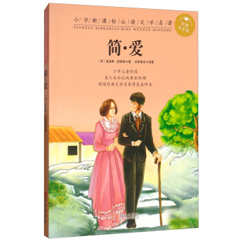 �_�W(xu��)����С���ߌW(xu��)��(x��)���P(gu��n)�Õ�����ÿ�M79�p30���I(l��ng)ȯ�����@ϲ��(y��u)�݃r���_�W(xu��)һ�Iُ