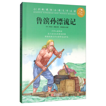 �_�W����С���ߌW�����P�Õ�����ÿ�M79�p30���Iȯ�����@ϲ��(y��u)�݃r���_�Wһ�Iُ