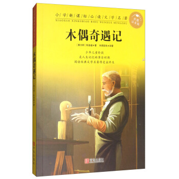 �_�W(xu��)����С���ߌW(xu��)��(x��)���P(gu��n)�Õ�����ÿ�M79�p30���I(l��ng)ȯ�����@ϲ��(y��u)�݃r(ji��)���_�W(xu��)һ�Iُ(g��u)