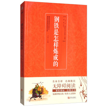 �_�W����С���ߌW�����P�Õ�����ÿ�M79�p30���Iȯ�����@ϲ��(y��u)�݃r���_�Wһ�Iُ