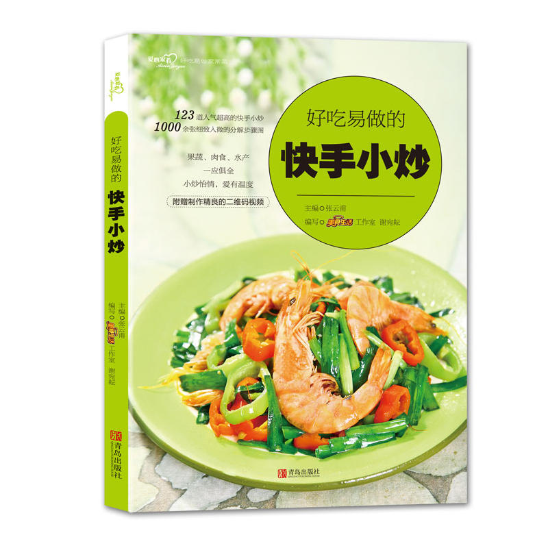 �ó������Ŀ���С�������ļ���ϵ�У�